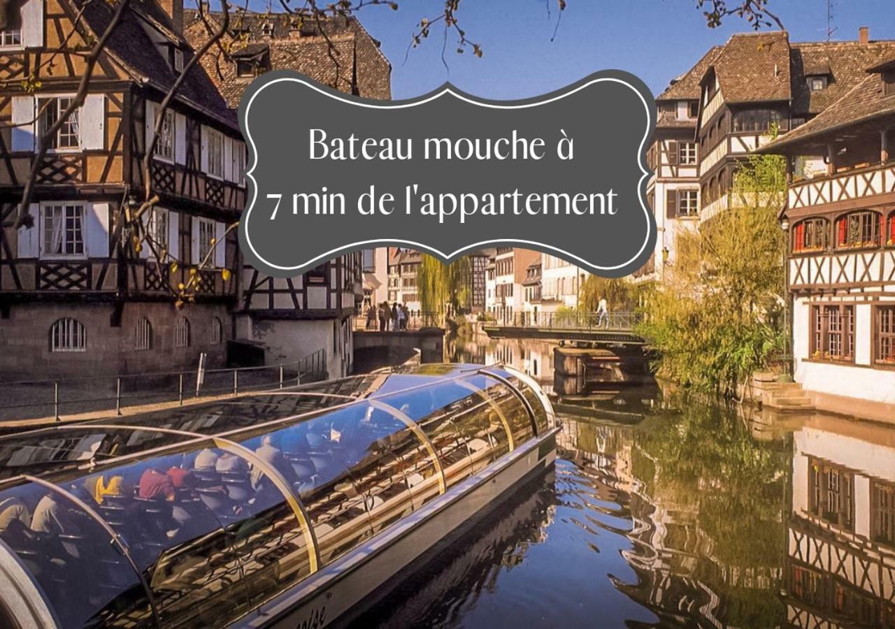 ☆ Charmant Studio ☆ Calme & Lumineux - Centre Ville ☆ Strasbourg Exterior photo