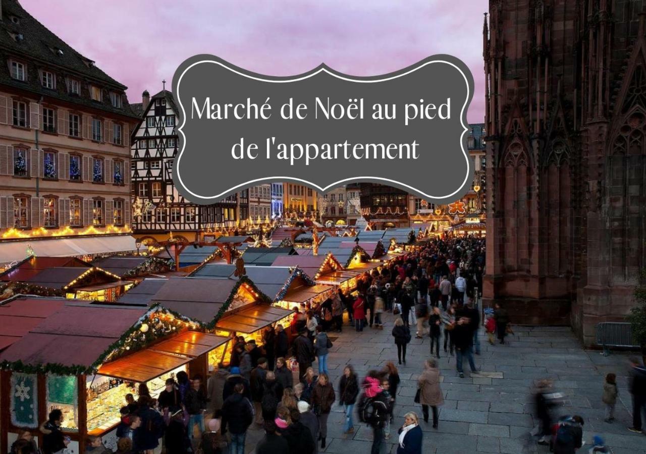 ☆ Charmant Studio ☆ Calme & Lumineux - Centre Ville ☆ Strasbourg Exterior photo