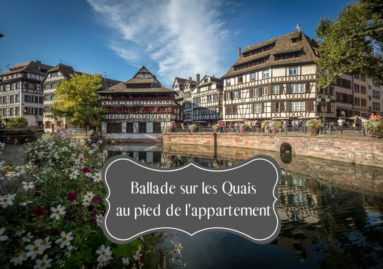 ☆ Charmant Studio ☆ Calme & Lumineux - Centre Ville ☆ Strasbourg Exterior photo